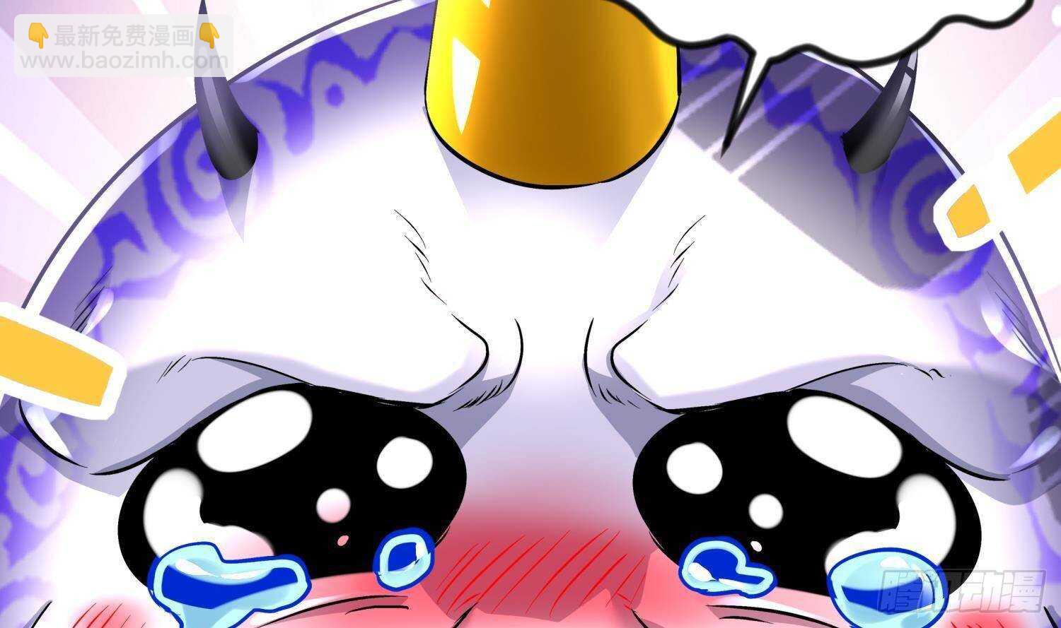 重生之魔尊當道 - 第93話 榨乾你(2/2) - 1