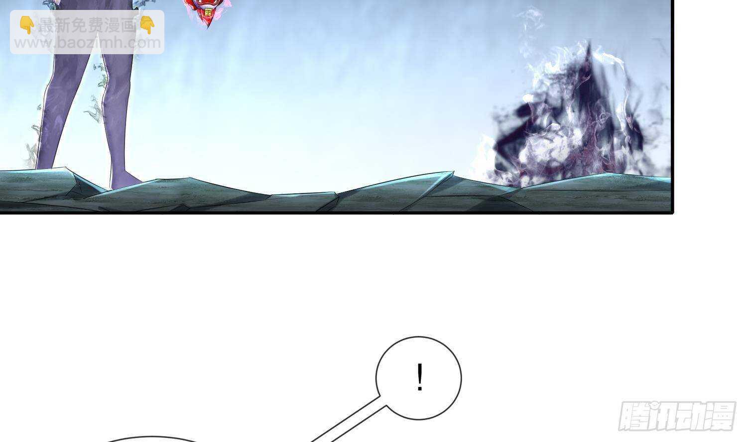 重生之魔尊當道 - 第93話 榨乾你(1/2) - 1