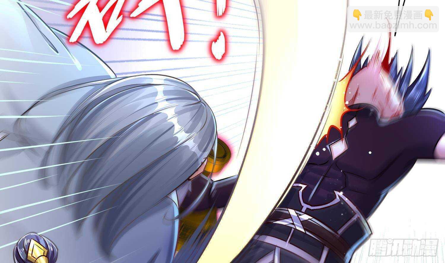 重生之魔尊當道 - 第95話 我想扁你很久了(1/2) - 4