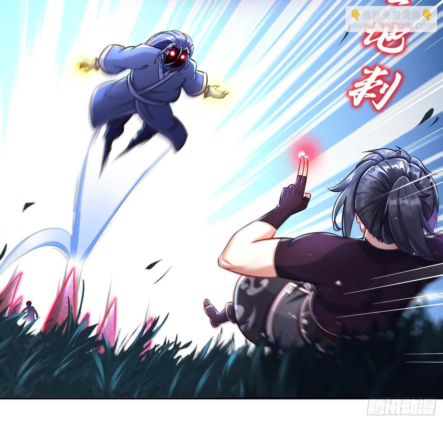 重生之魔尊當道 - 第95話 我想扁你很久了(1/2) - 8