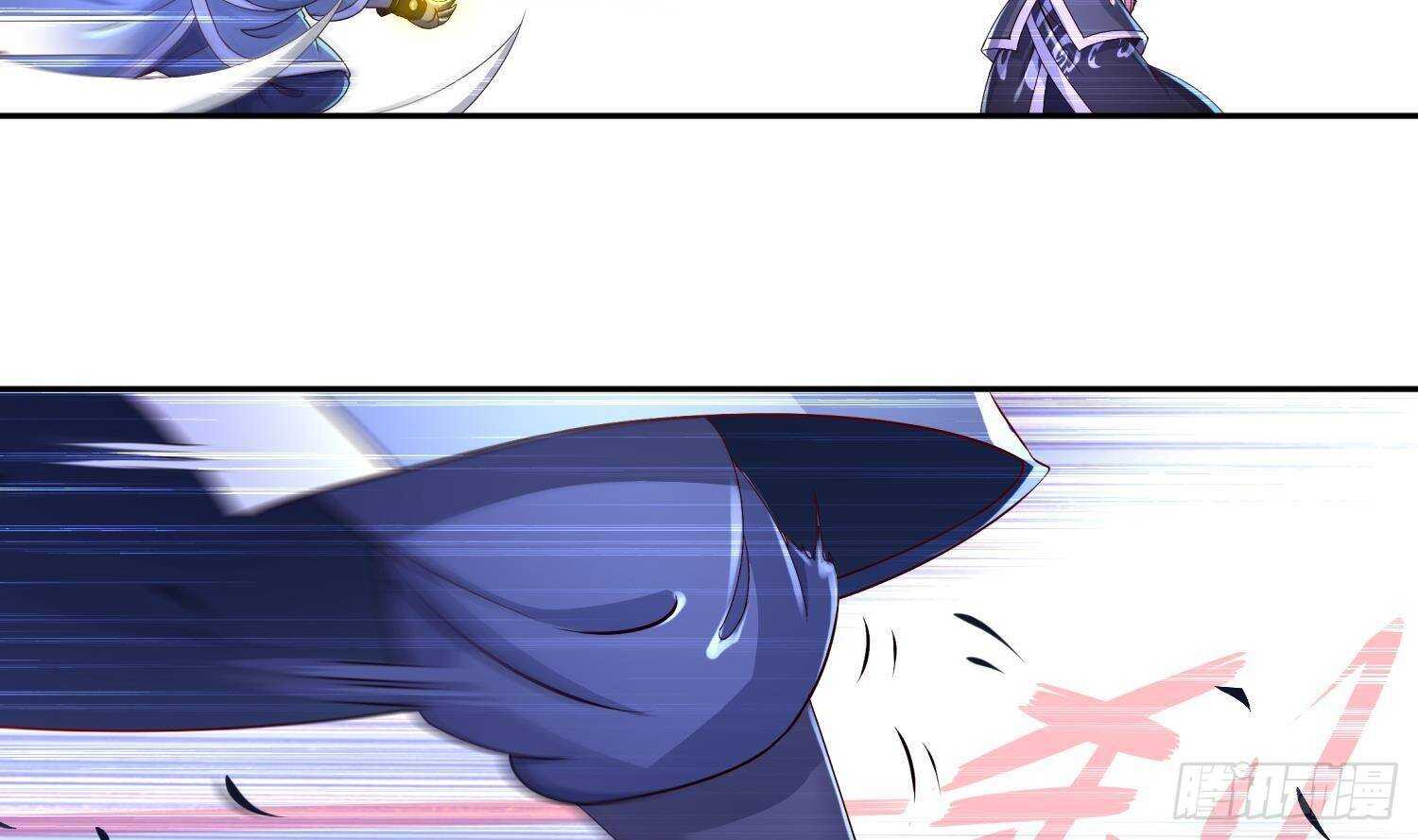 重生之魔尊當道 - 第95話 我想扁你很久了(1/2) - 1