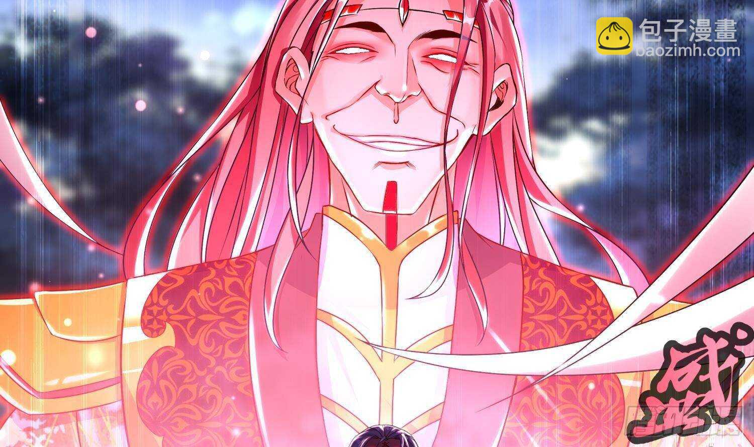 重生之魔尊當道 - 第95話 我想扁你很久了(2/2) - 1