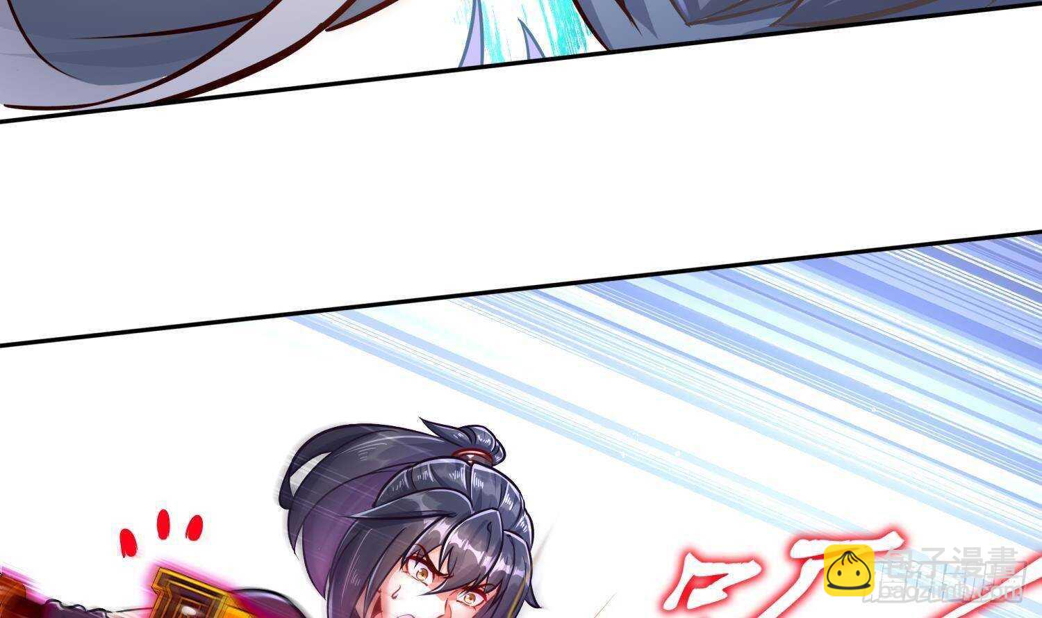 重生之魔尊當道 - 第95話 我想扁你很久了(1/2) - 7