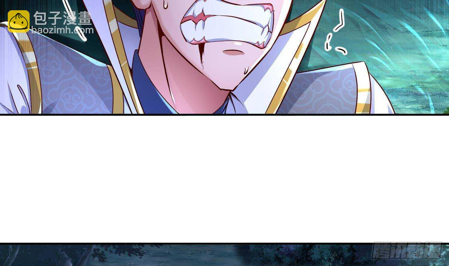 重生之魔尊當道 - 第97話 攻城！(1/2) - 3