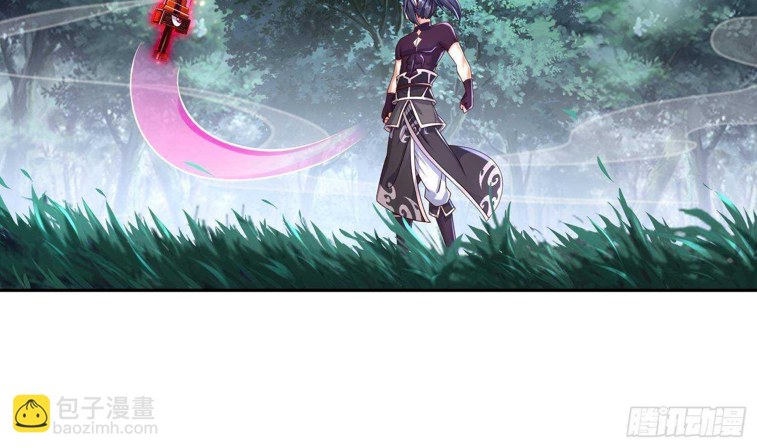 重生之魔尊當道 - 第97話 攻城！(1/2) - 3