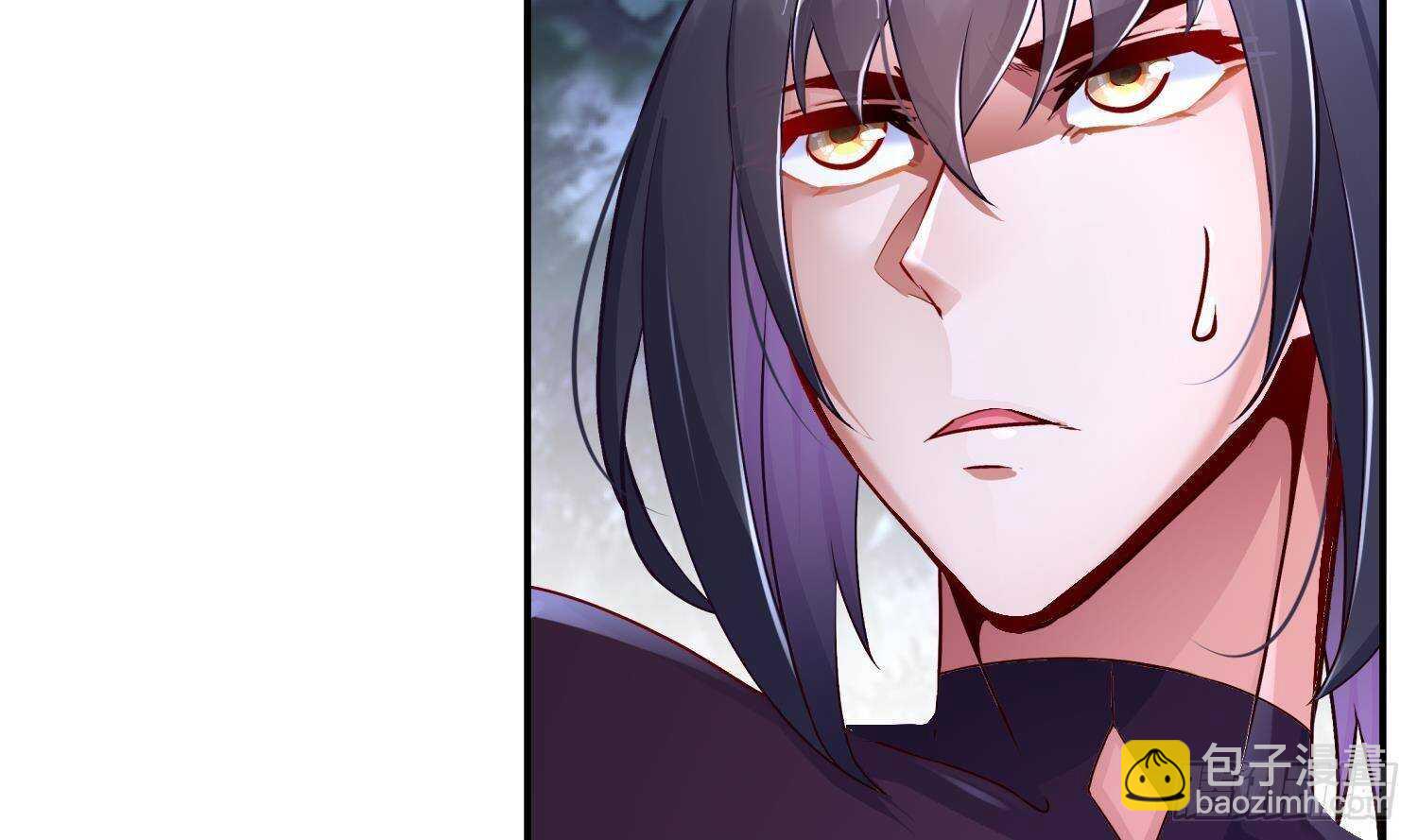 重生之魔尊當道 - 第97話 攻城！(1/2) - 5