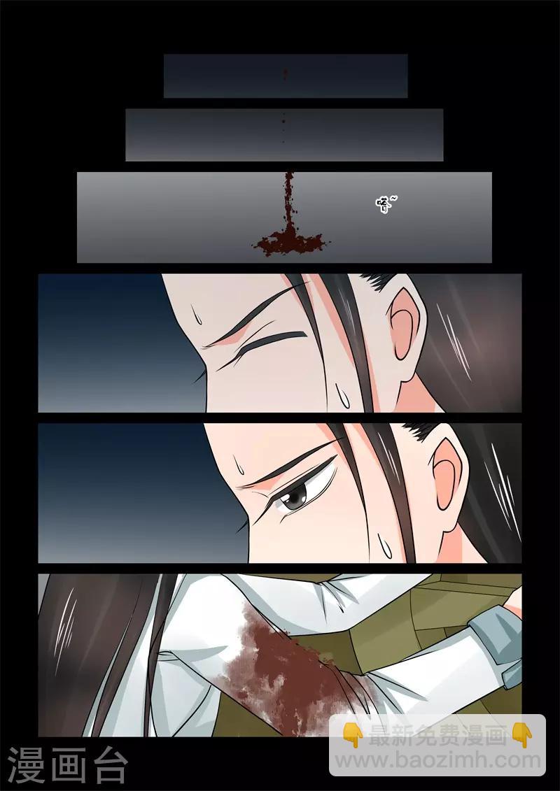 第39话3 绑架-第103话