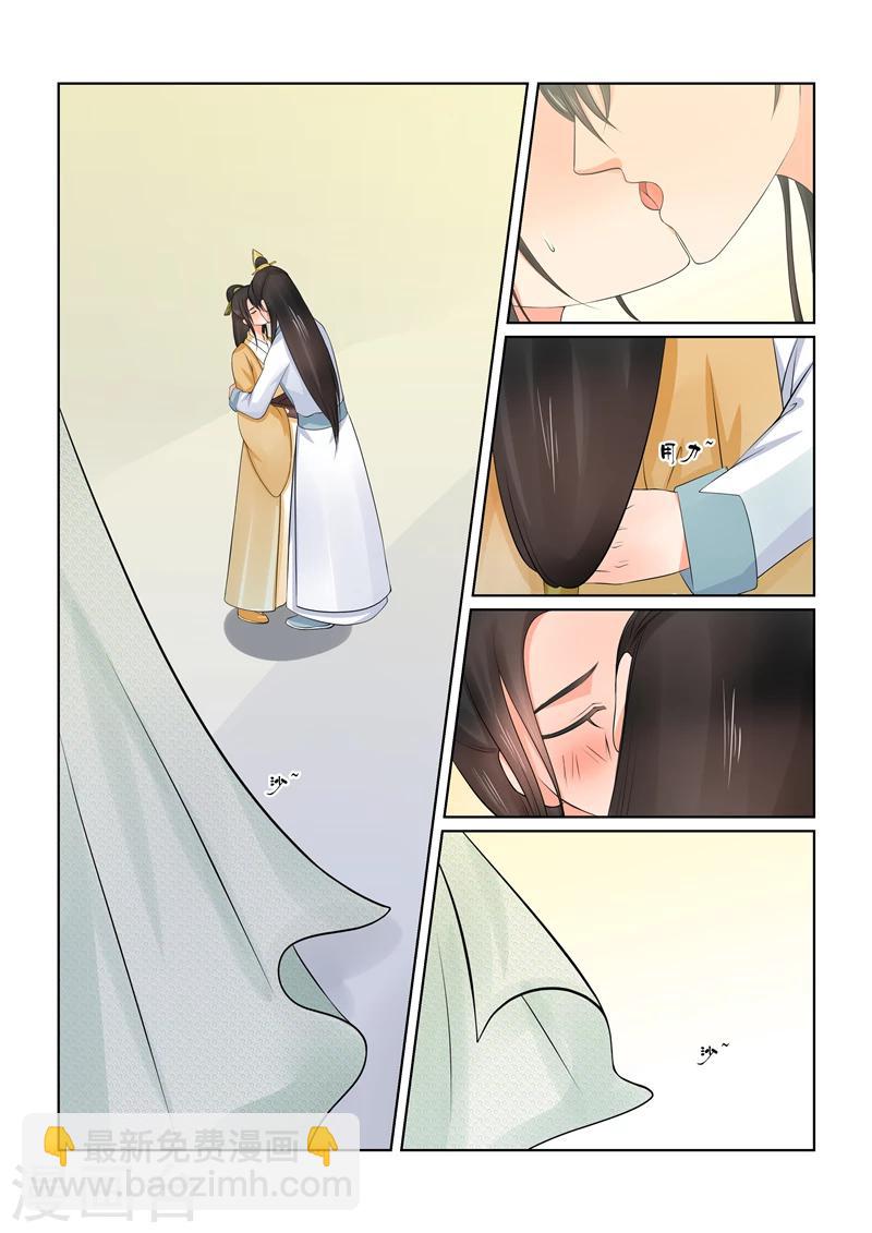 第40话3 代价-第107话