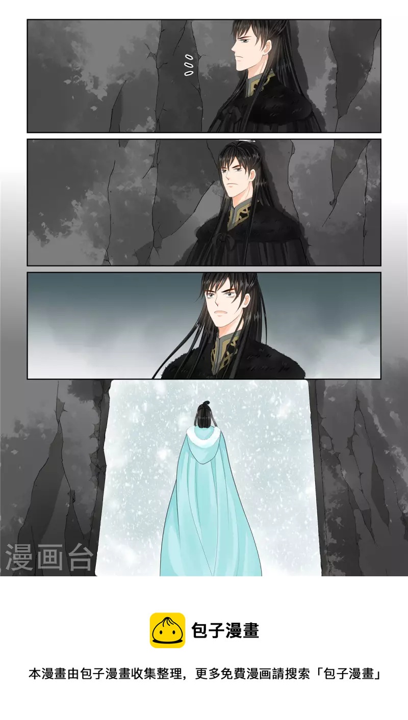 第99话1 告知-第263话