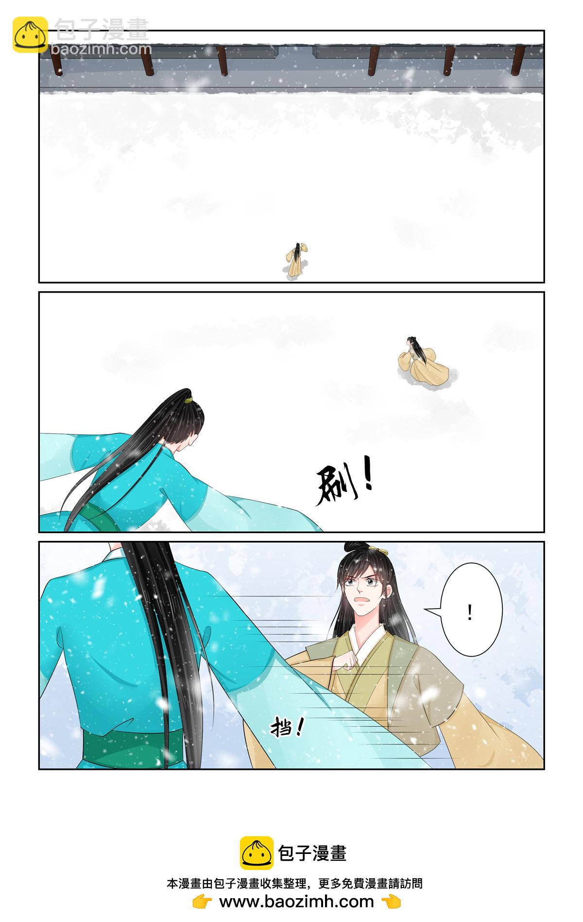 第125话1 硬闯-第333话