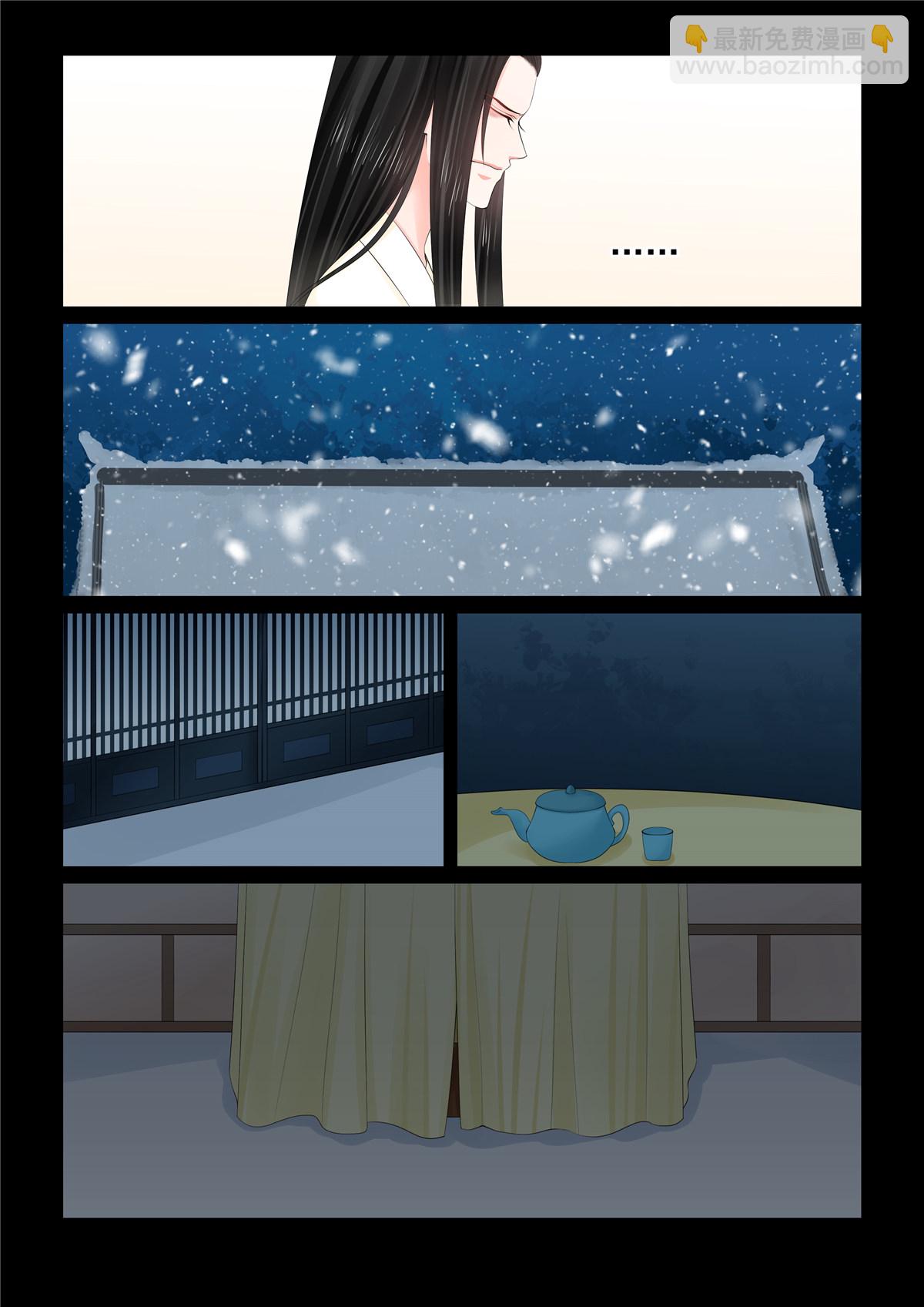 第126话2 转离-第337话