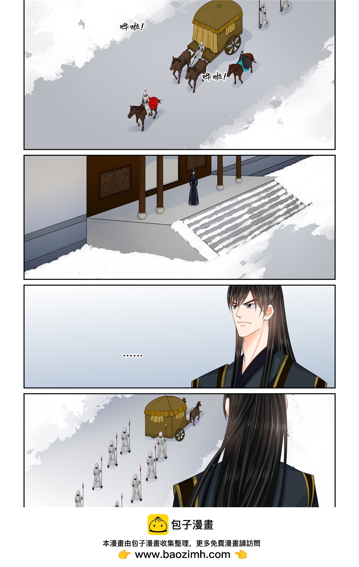 第127话4 身份-第341话