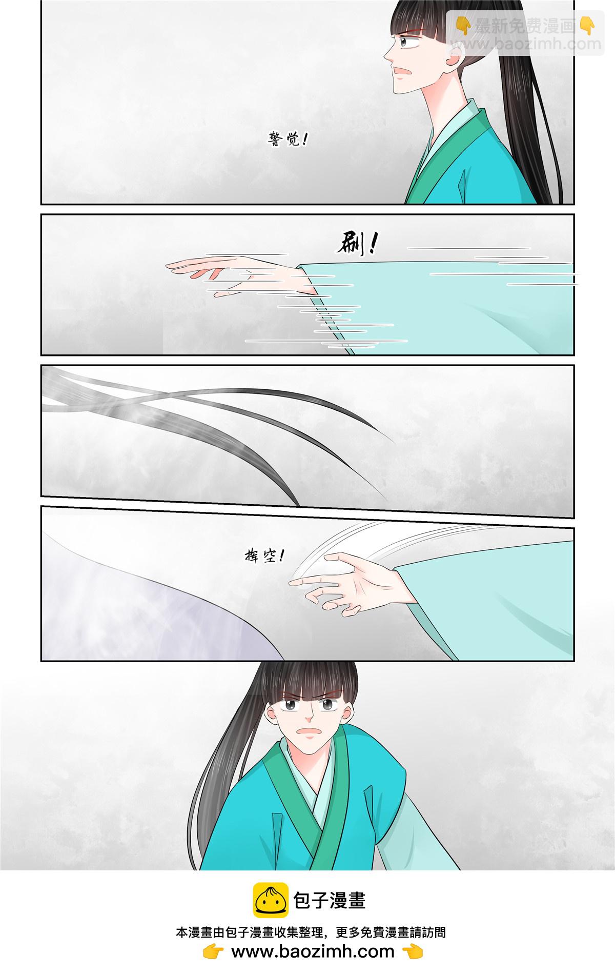 第128话2 召唤-第343话