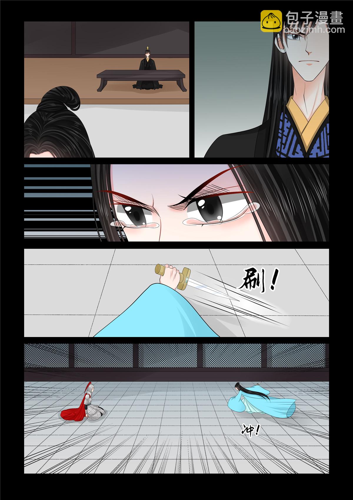 第135话2 暗涌-第359话