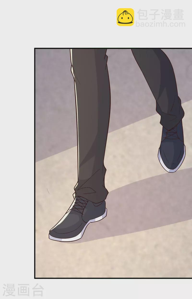 重生之虐渣女王 - 第107話 計劃第一步開始 - 2