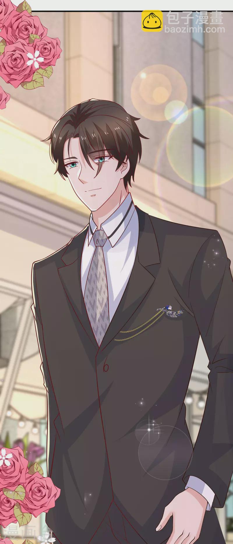 重生之虐渣女王 - 第107話 計劃第一步開始 - 4