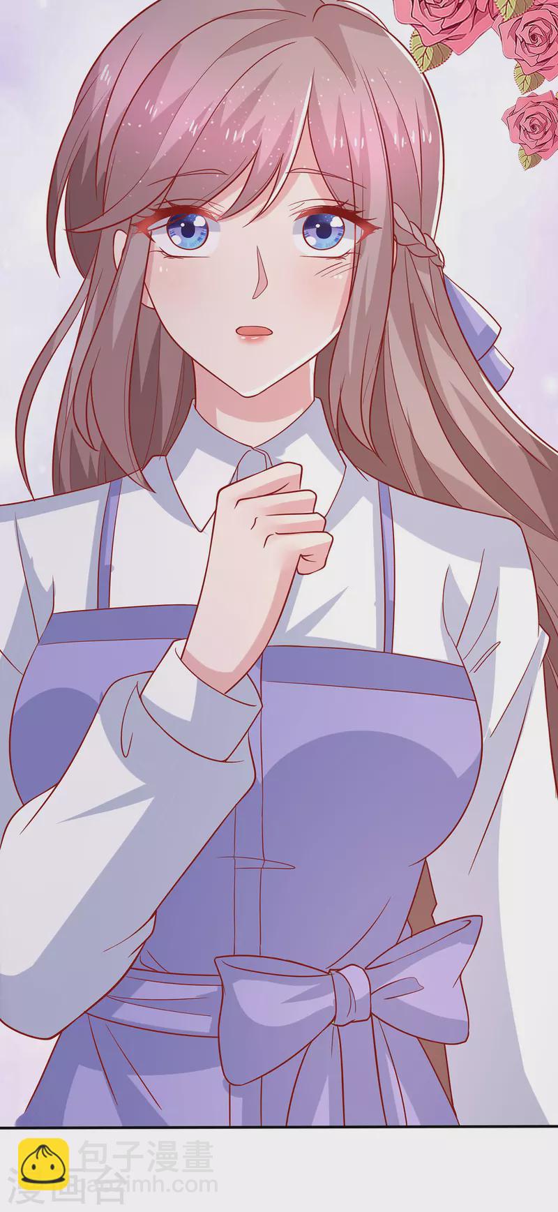 重生之虐渣女王 - 第107話 計劃第一步開始 - 6