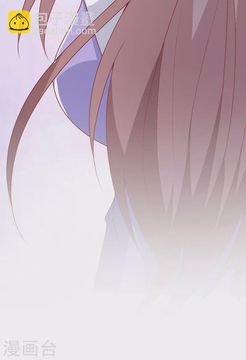 重生之虐渣女王 - 第109話 爸媽出馬 - 2