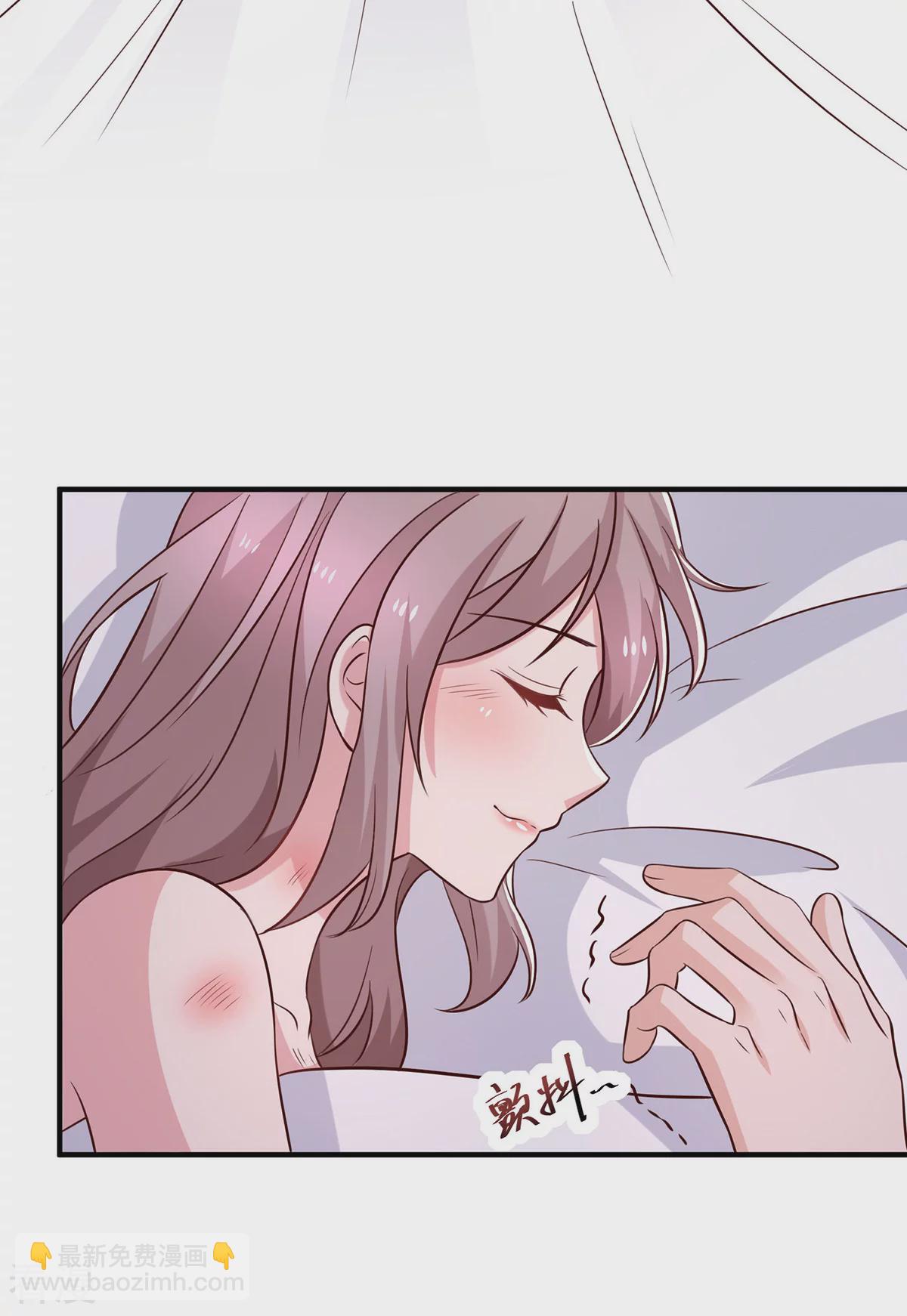 重生之虐渣女王 - 最終話 不願醒來的夢 - 5