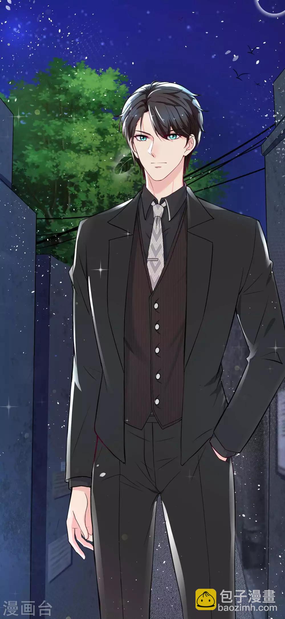 重生之虐渣女王 - 第3話 反轉 - 1