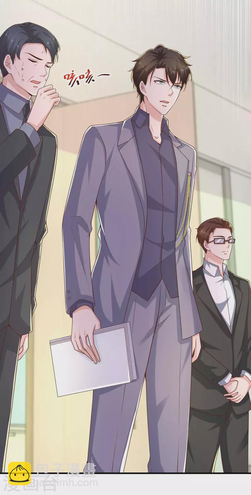 重生之虐渣女王 - 第65話 去醫院調查 - 6