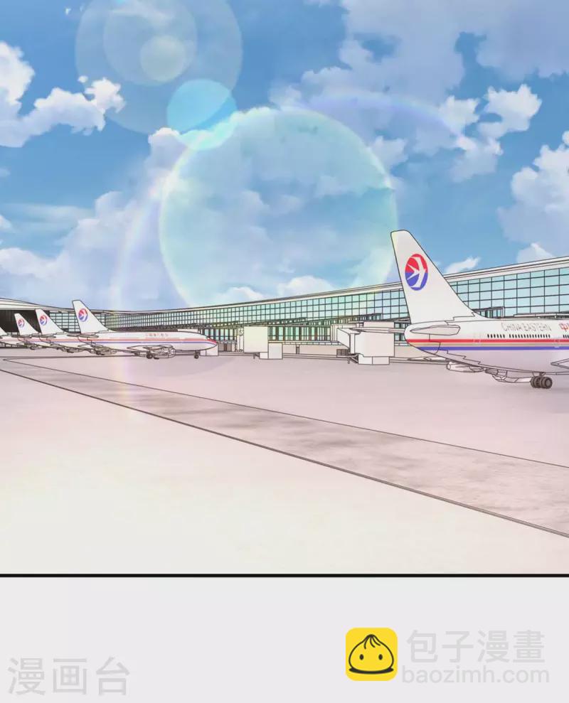 重生之虐渣女王 - 第69話 我要照顧她 - 2