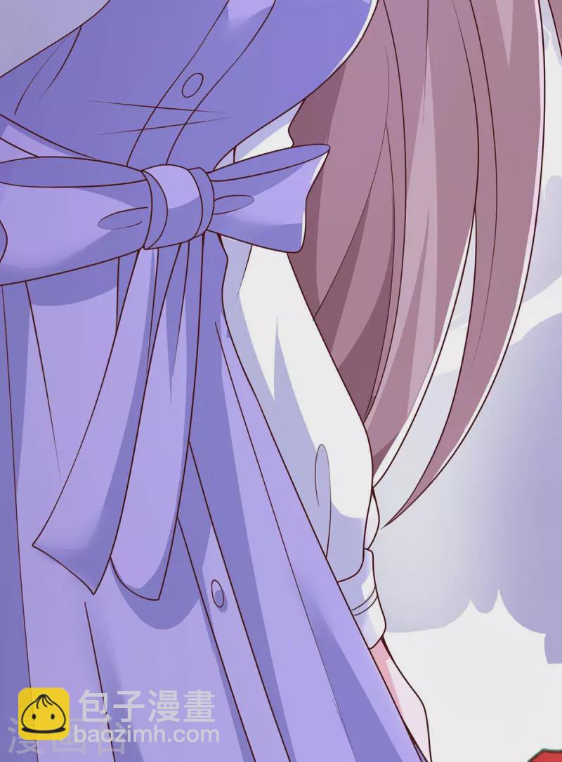 重生之虐渣女王 - 第75話 是他！ - 5