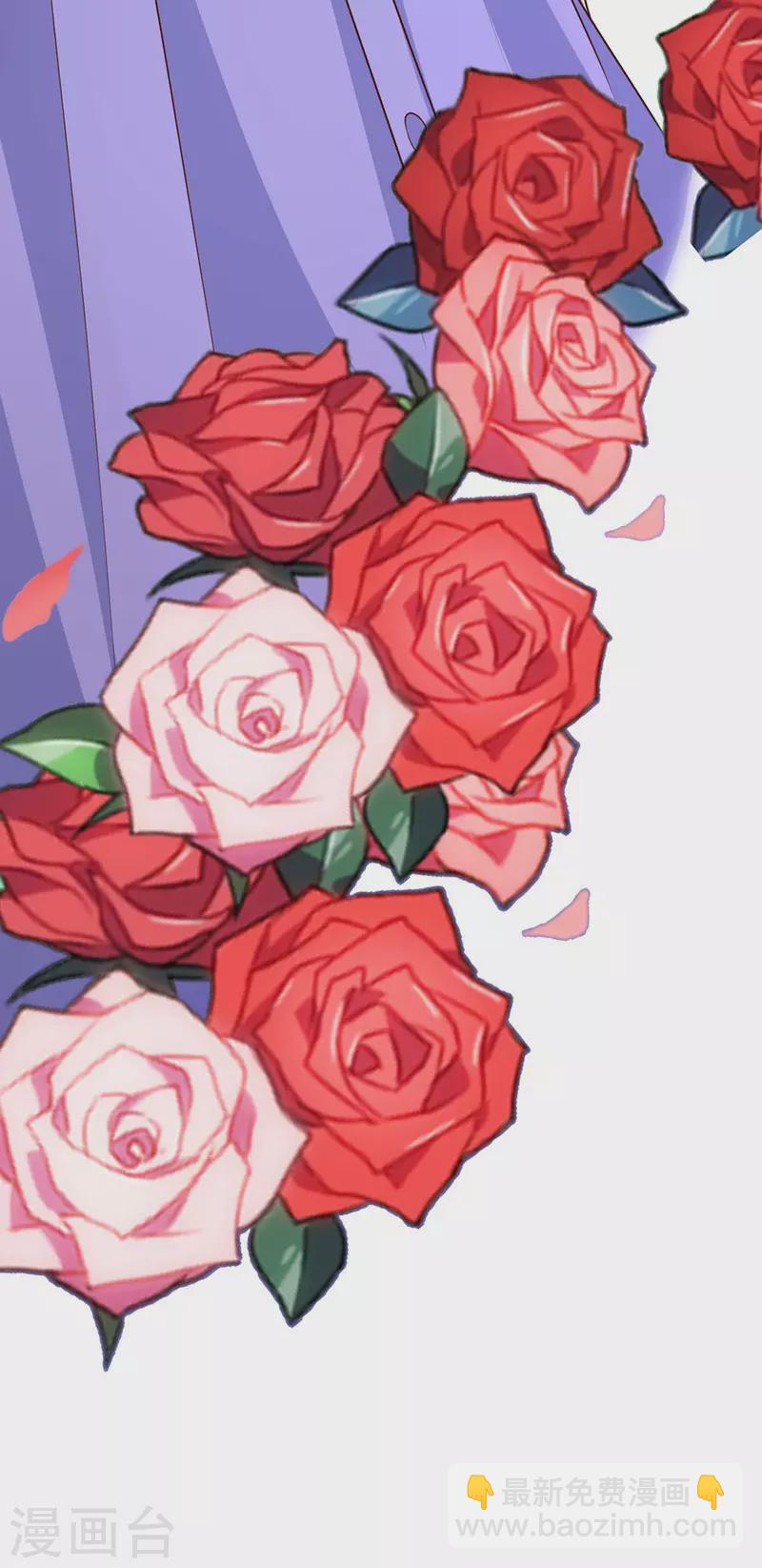 重生之虐渣女王 - 第75話 是他！ - 6