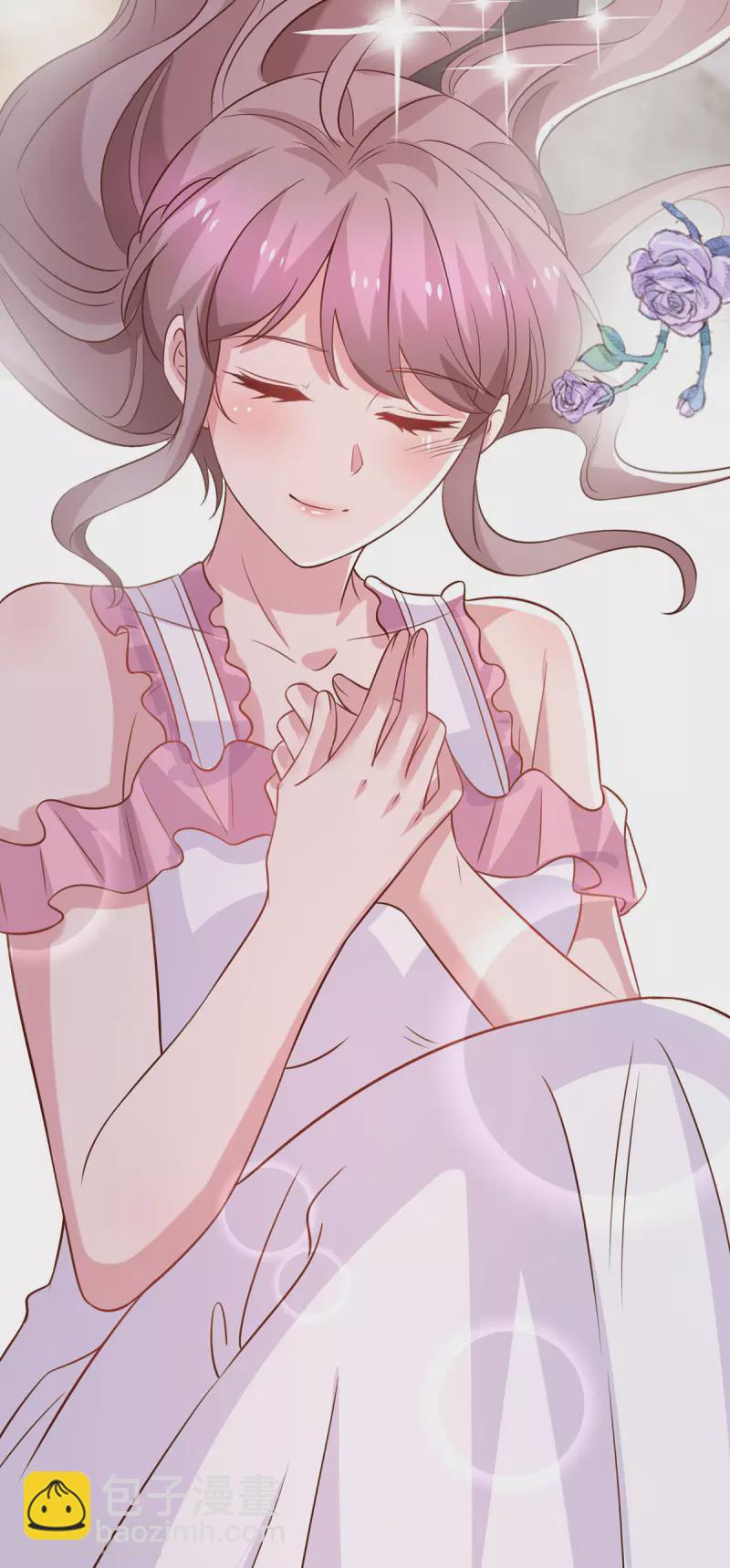 重生之虐渣女王 - 第99話 你沒放下她 - 4