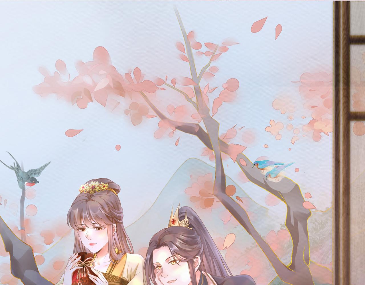 第57话 与后宫有染-第59话