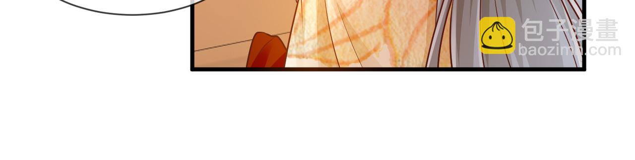 第57话 与后宫有染-第59话