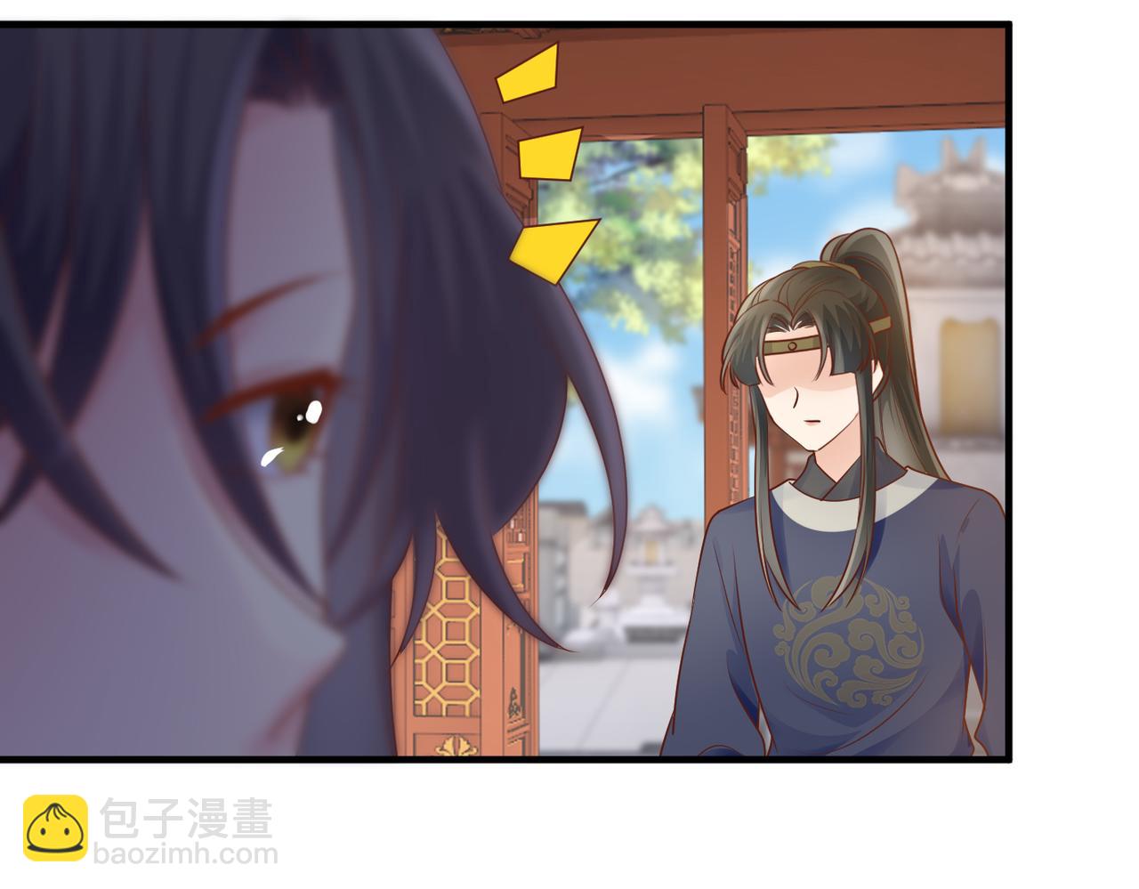 第57话 与后宫有染-第59话