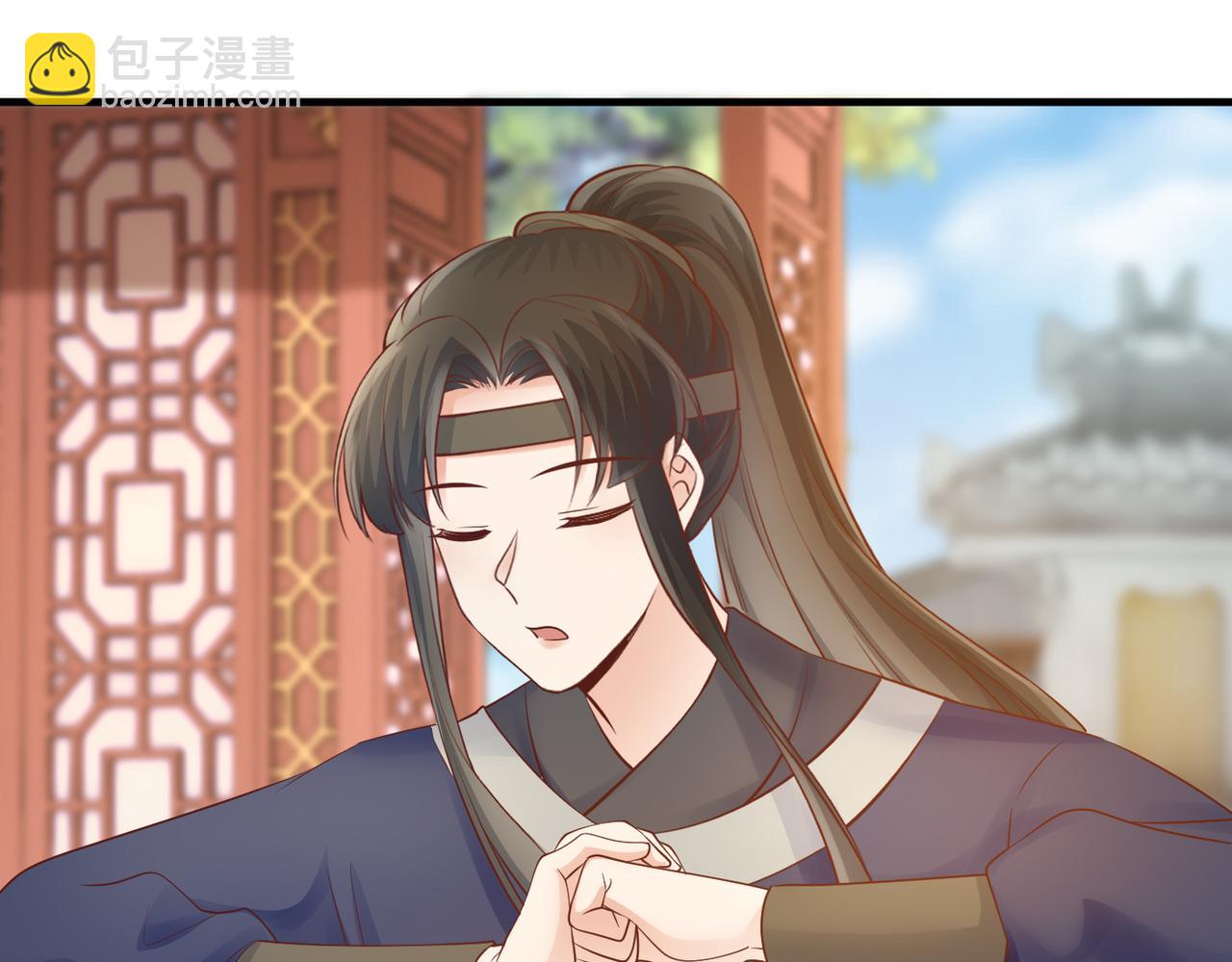 第57话 与后宫有染-第59话