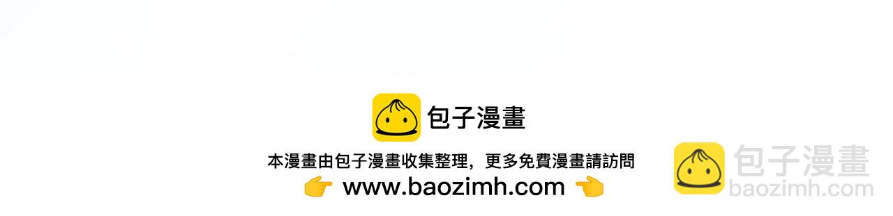 第57话 与后宫有染-第59话