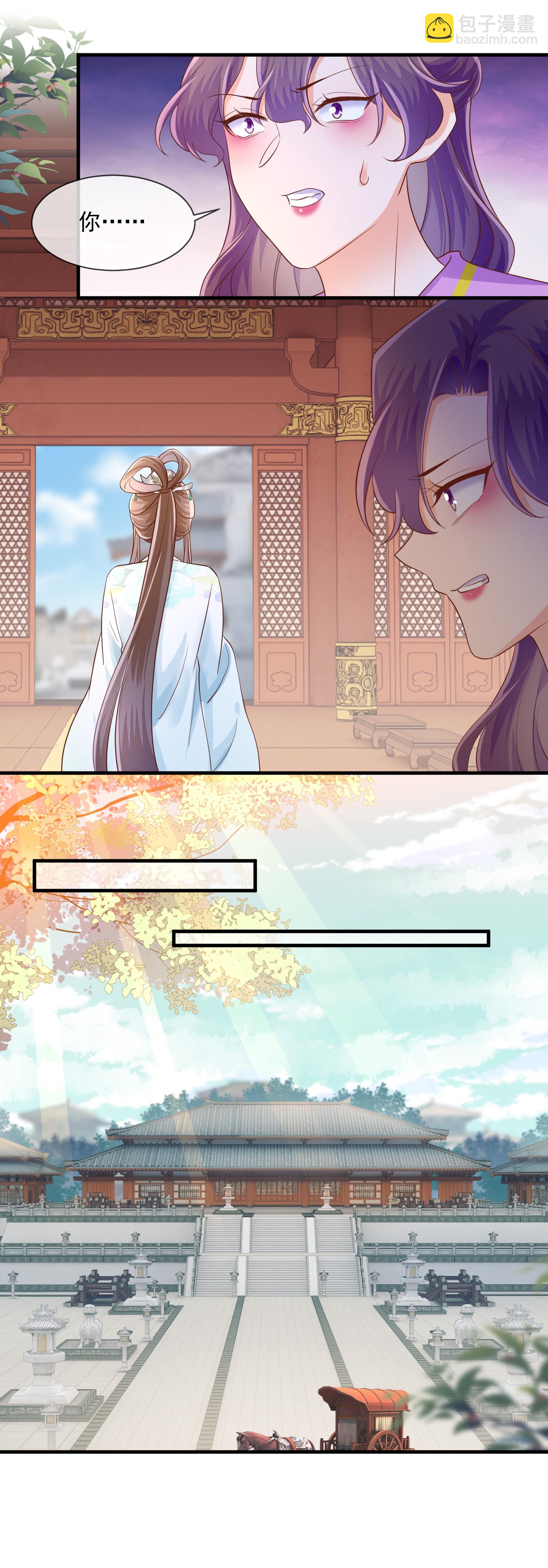 第63话 反击-第65话