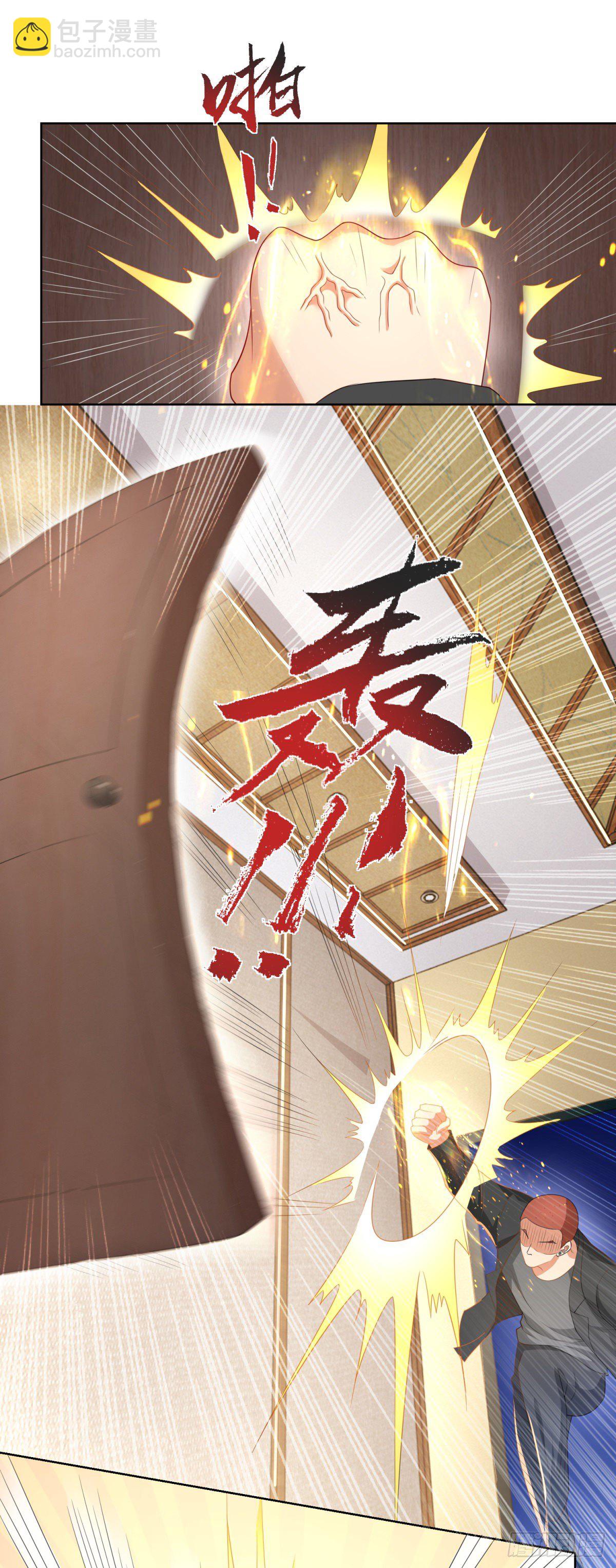 第10话 又是一场生死决斗-第11话