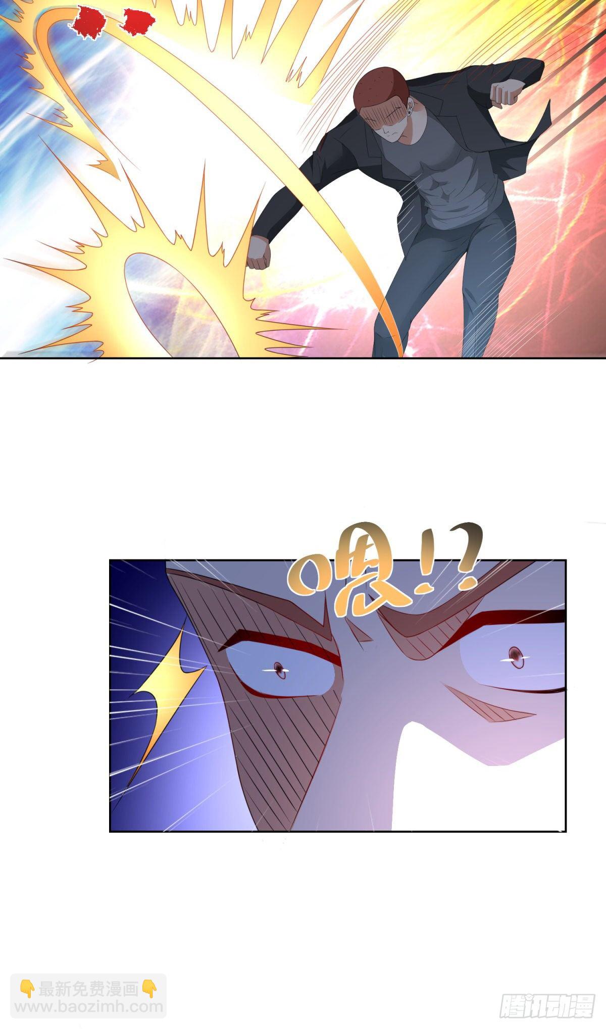 第10话 又是一场生死决斗-第11话