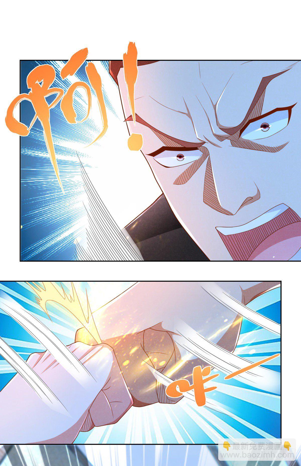 第10话 又是一场生死决斗-第11话