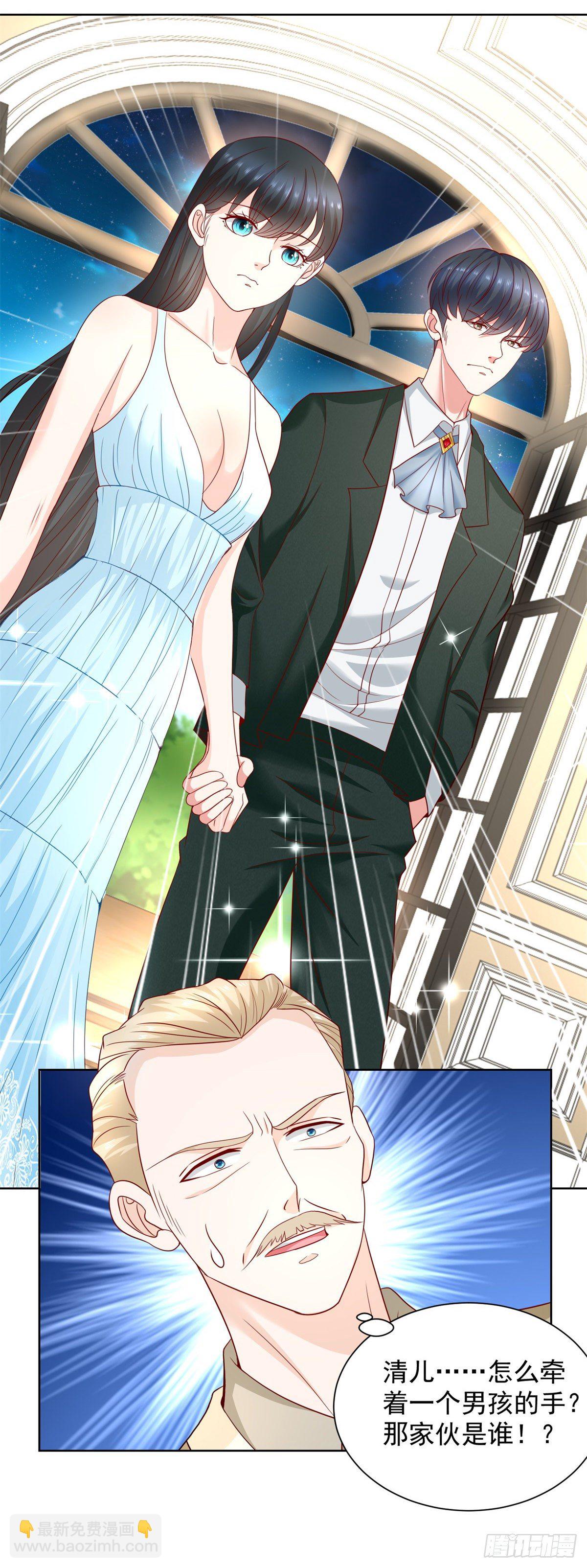 第14话 当众打脸了？！-第15话