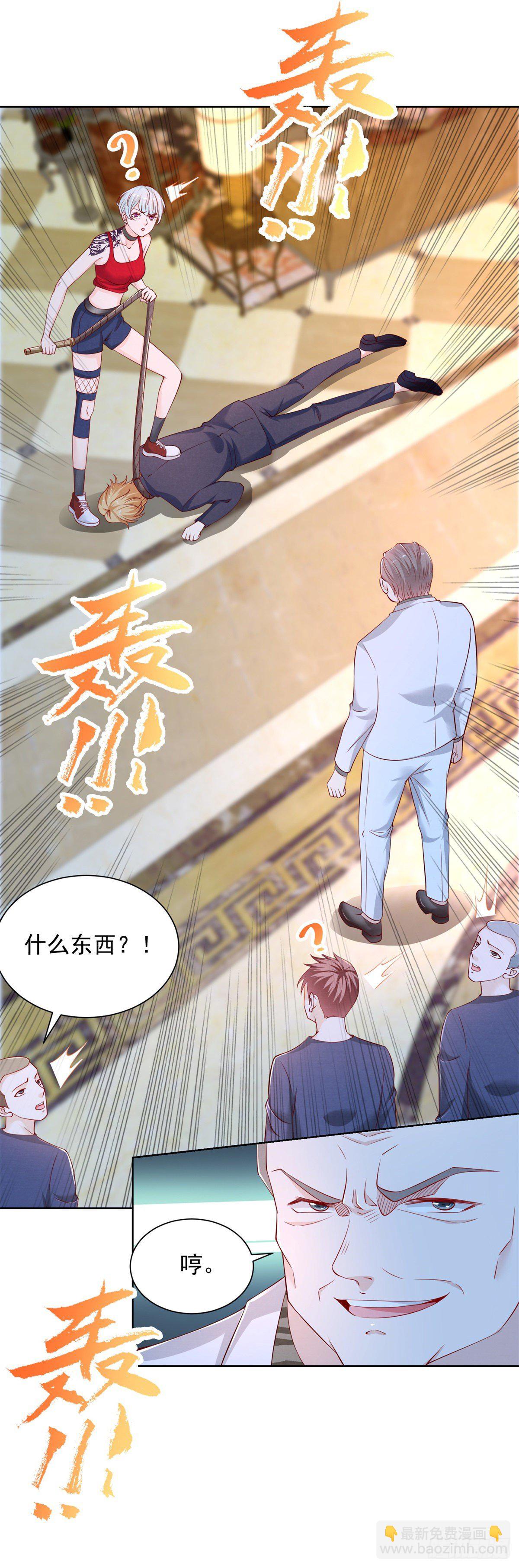 第16话 送你们兄弟团聚-第17话