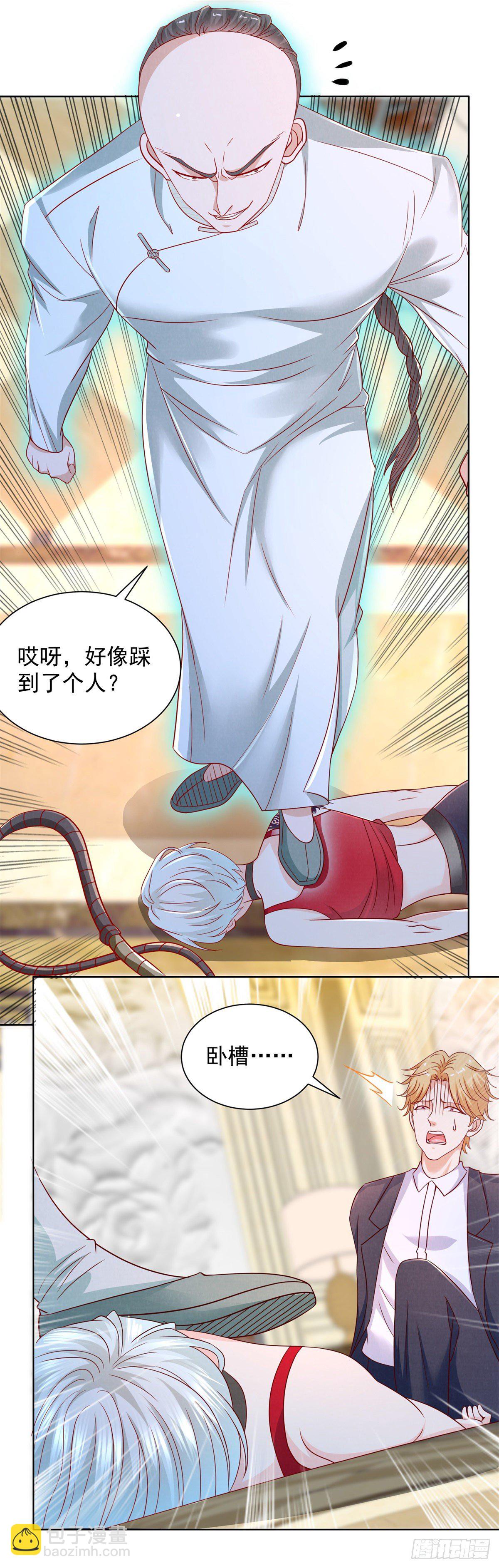 第16话 送你们兄弟团聚-第17话