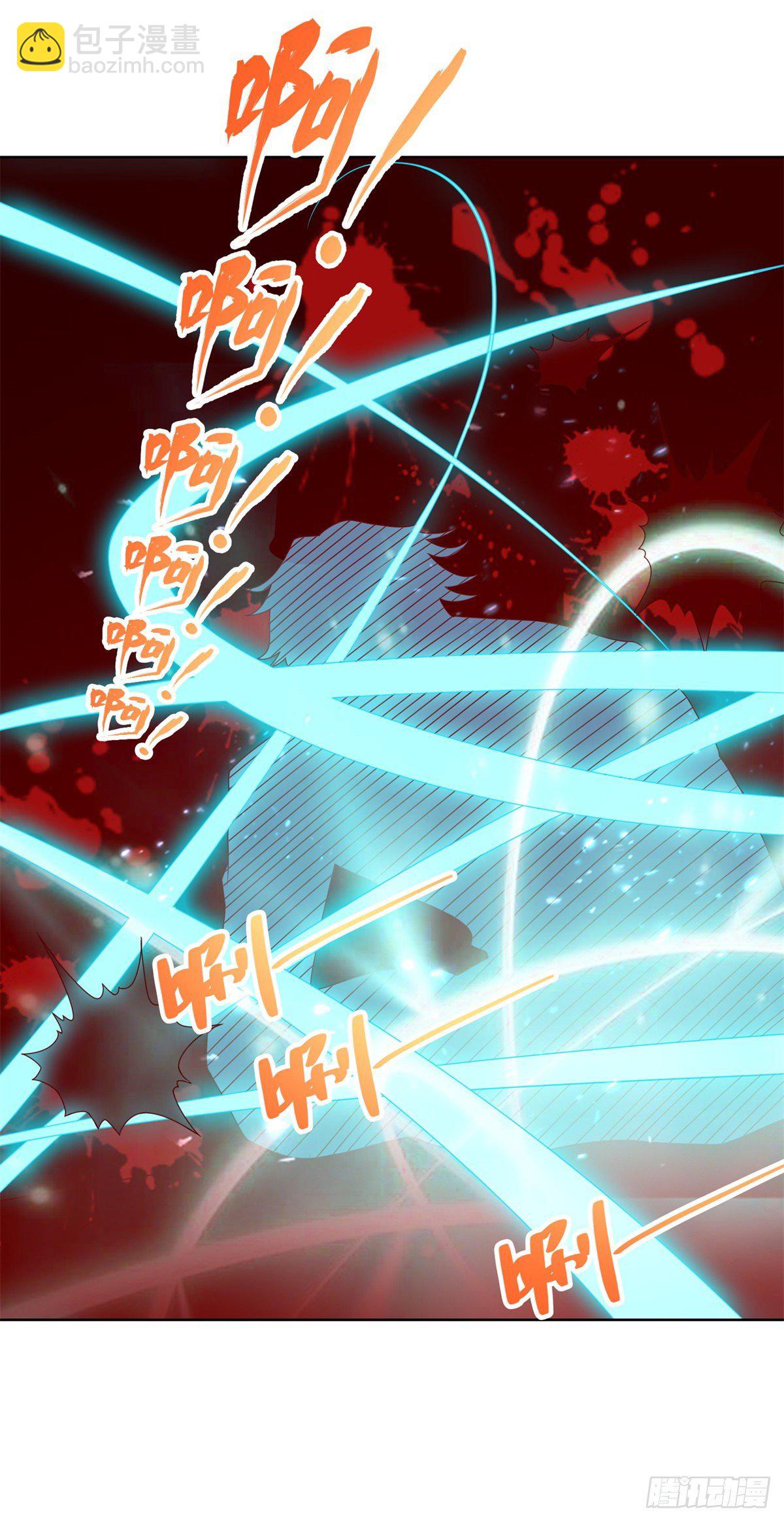 第18话 当众表白-第19话