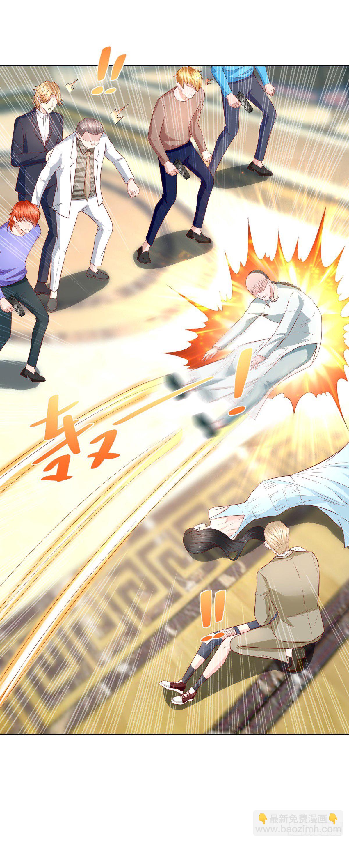 第18话 当众表白-第19话