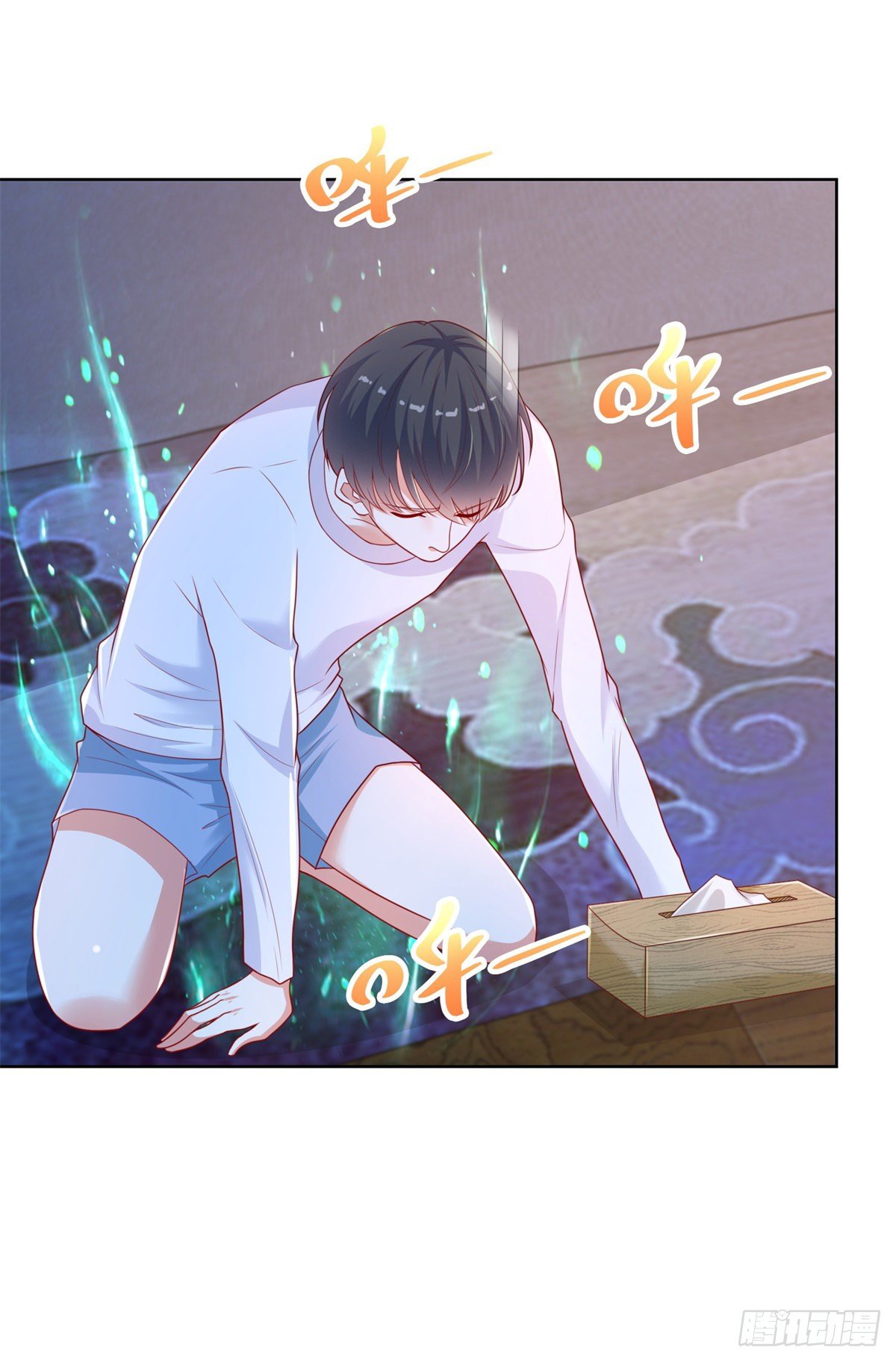 第20话 你改名了？-第21话