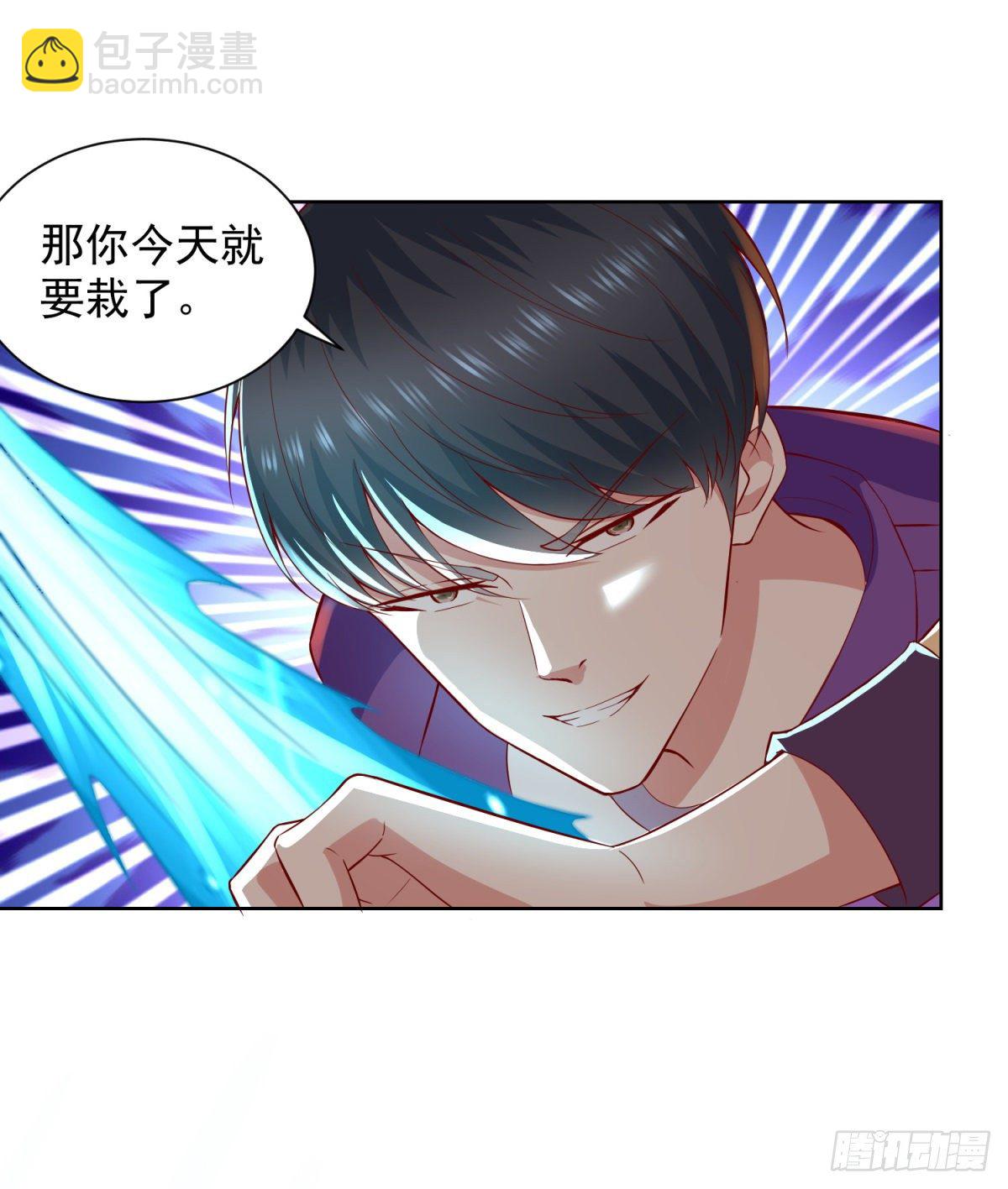 第24话 密探五毒门-第25话