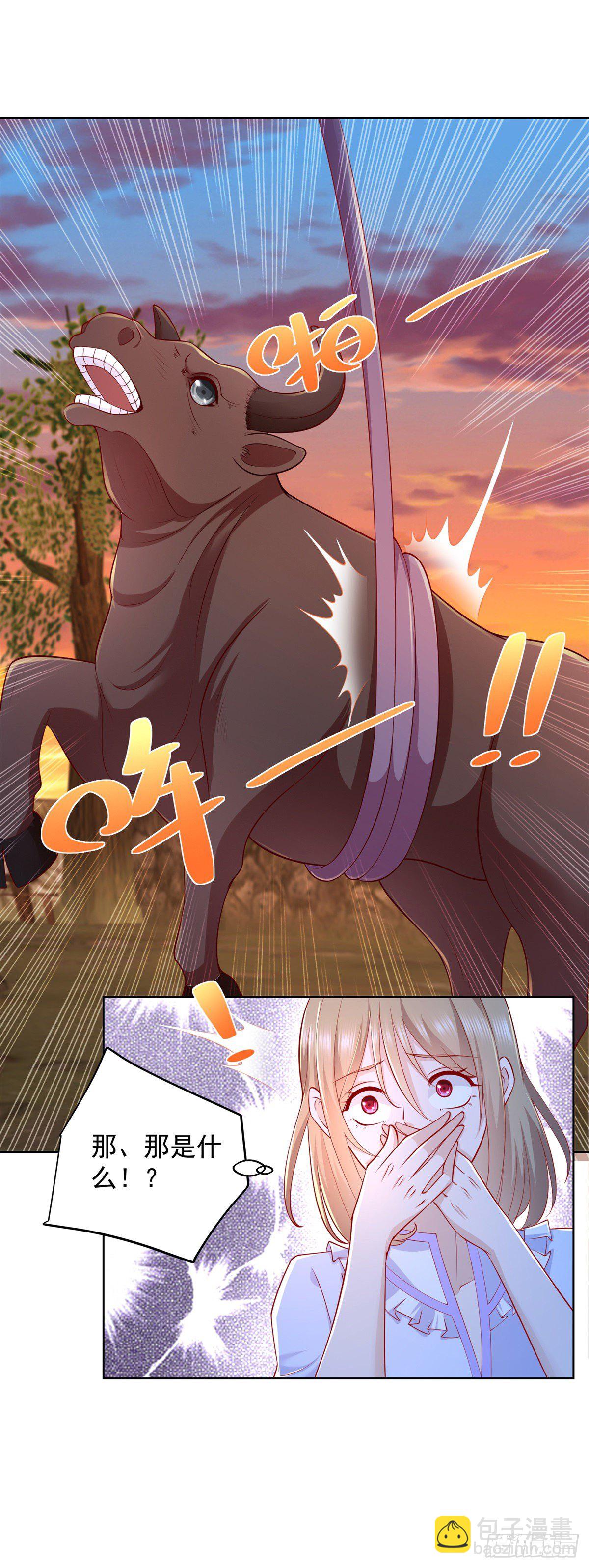 第24话 密探五毒门-第25话