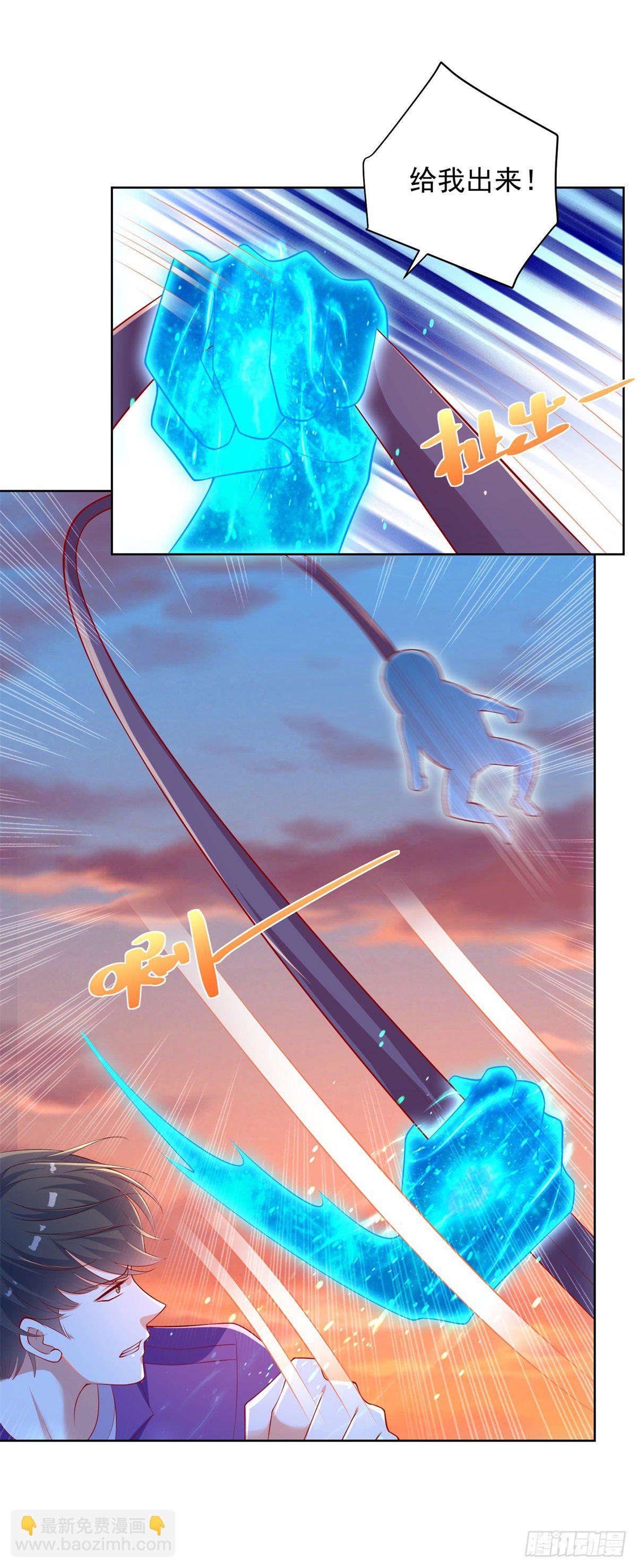 第24话 密探五毒门-第25话