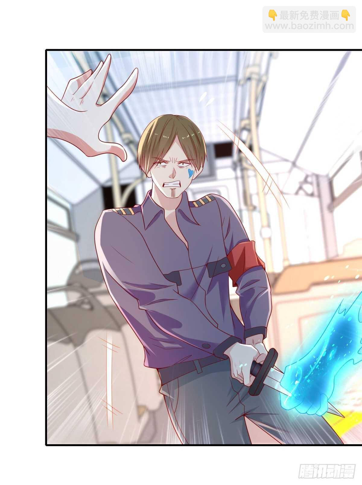 第36话 阎罗六道！-第37话