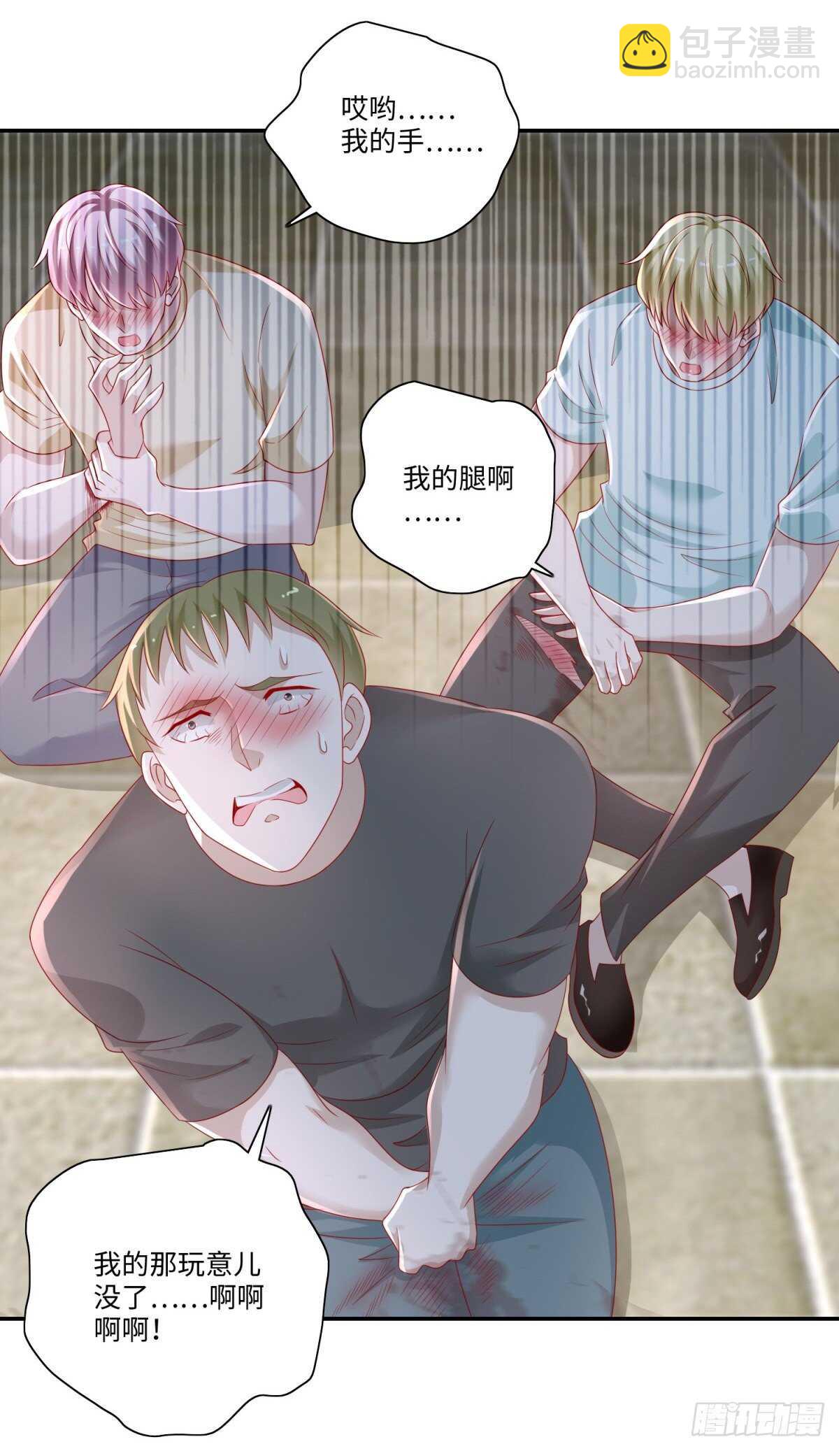 第38话 真&bull;暴打林昊！-第39话