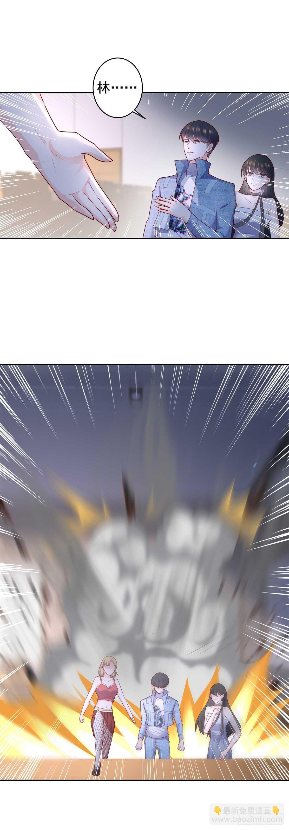 第42话 更隐秘的原因-第43话